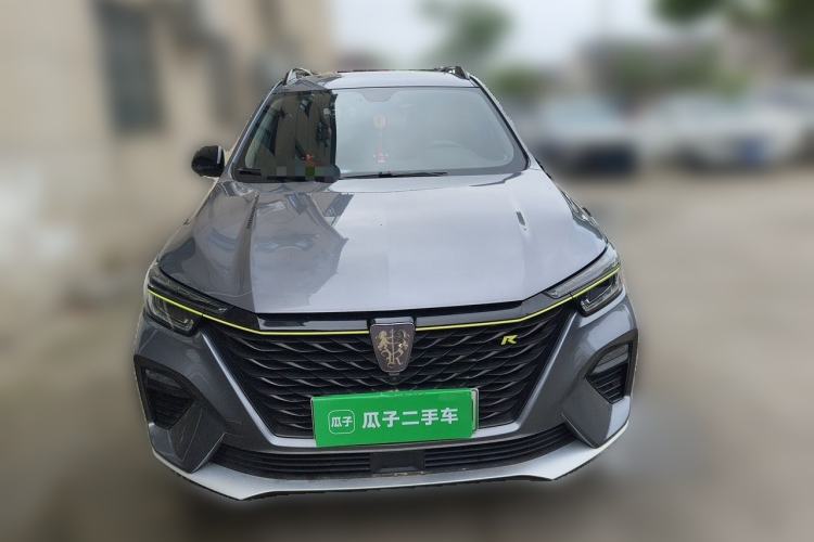 Used Roewe RX5 New Energy 2020 ePLUS National Trend Ronglin Luxury Edition Front