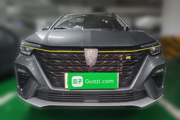 Used Roewe RX5 New Energy 2020 ePLUS National Trend Ronglin Luxury Edition Front