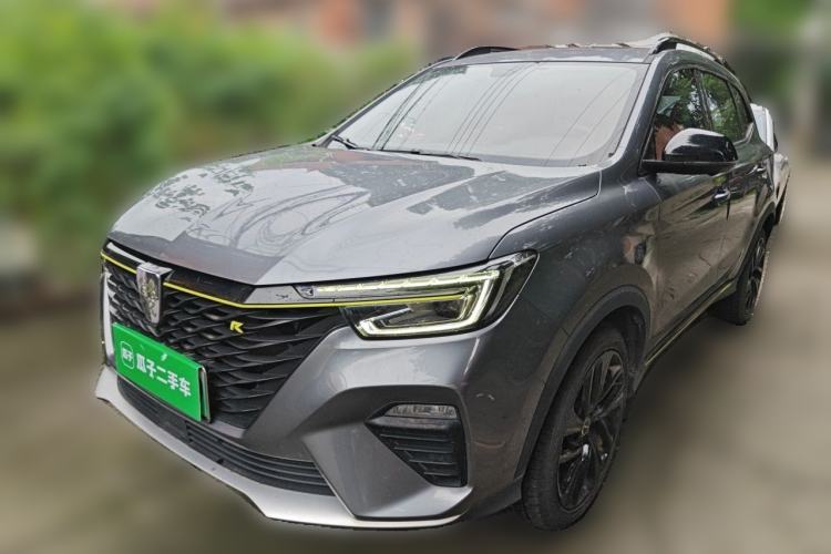 Used Roewe RX5 New Energy 2020 ePLUS National Trend Ronglin Luxury Edition Guazi used car, China used car export, Used car for sale, Used cars, Cheapest cars for sale