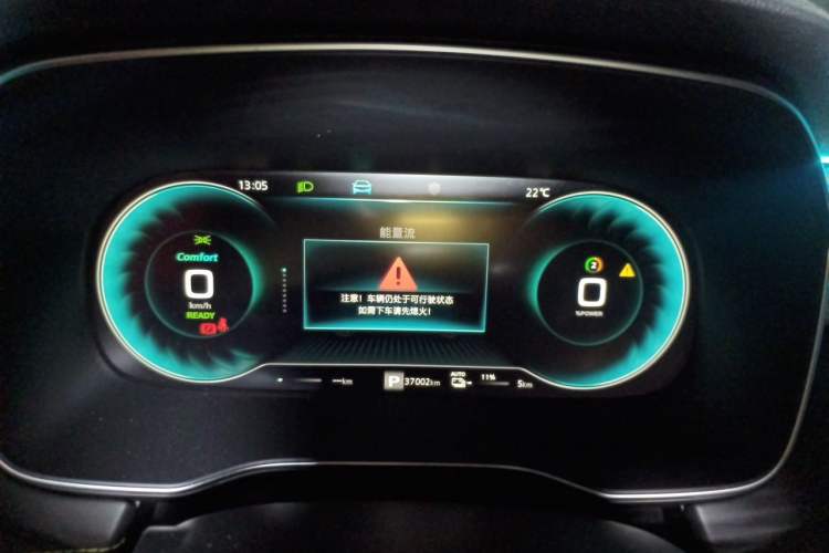 Used Roewe RX5 New Energy 2020 ePLUS National Trend Ronglin Flagship Edition Instrument Cluster