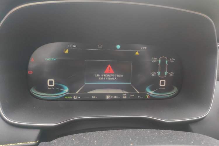 Used Roewe RX5 New Energy 2020 ePLUS National Trend Ronglin Flagship Edition Instrument Cluster