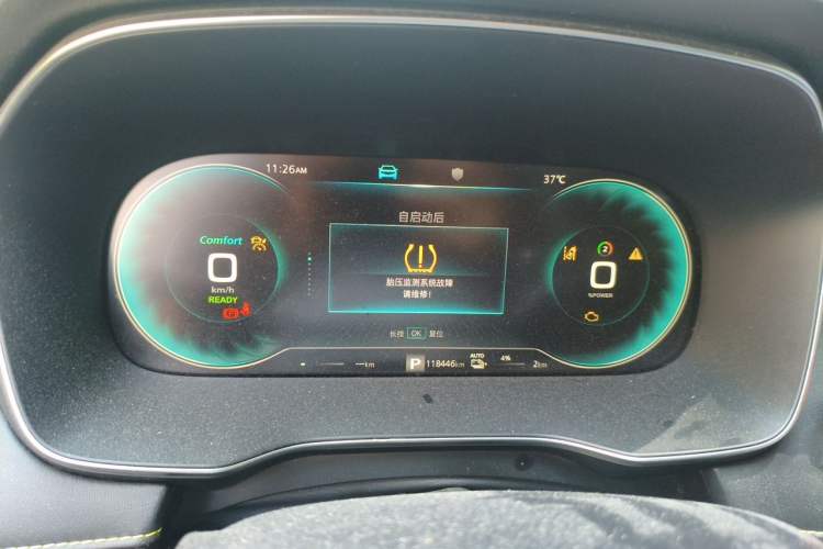 Used Roewe RX5 New Energy 2020 ePLUS National Trend Ronglin Flagship Edition Instrument Cluster