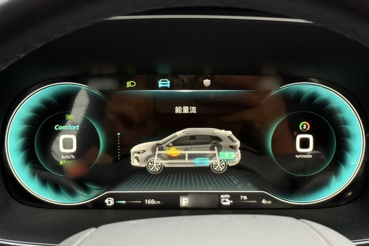 Used Roewe RX5 New Energy 2020 ePLUS National Trend Ronglin Flagship Edition Interior 3