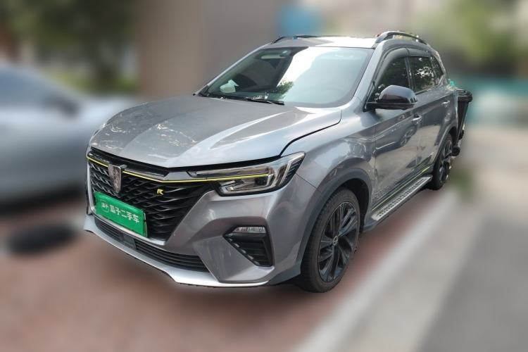 Ojetý Roewe RX5 New Energy 2020 ePLUS National Trend Ronglin Luxury Edition Guazi used car, China used car export, Used car for sale, Used  cars, Cheapest cars for sale