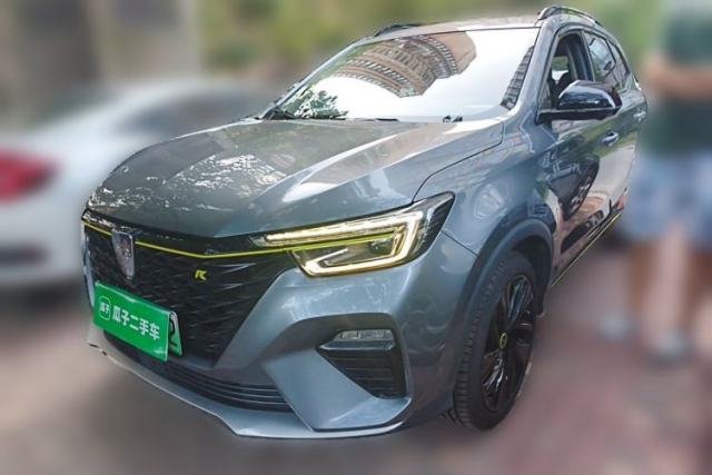 Ojetý Roewe RX5 New Energy 2020 ePLUS National Trend Ronglin Flagship Edition