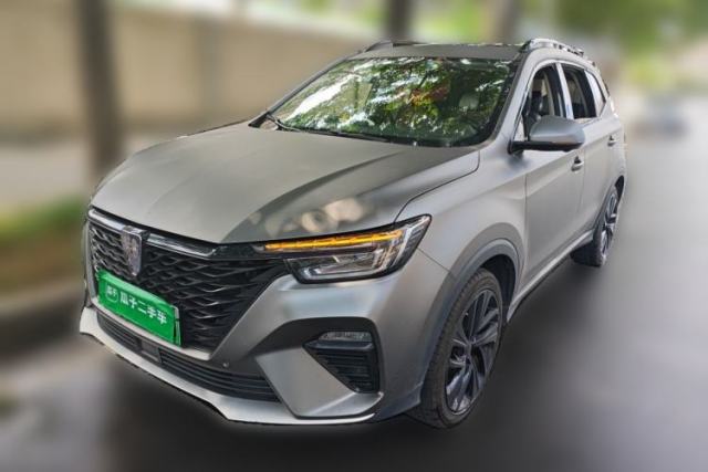 Używany Roewe RX5 New Energy 2020 ePLUS National Trend Ronglin Flagship Edition