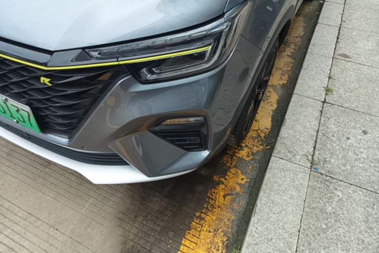 Used Roewe RX5 New Energy 2020 ePLUS National Trend Ronglin Flagship Edition Left Front Headlight