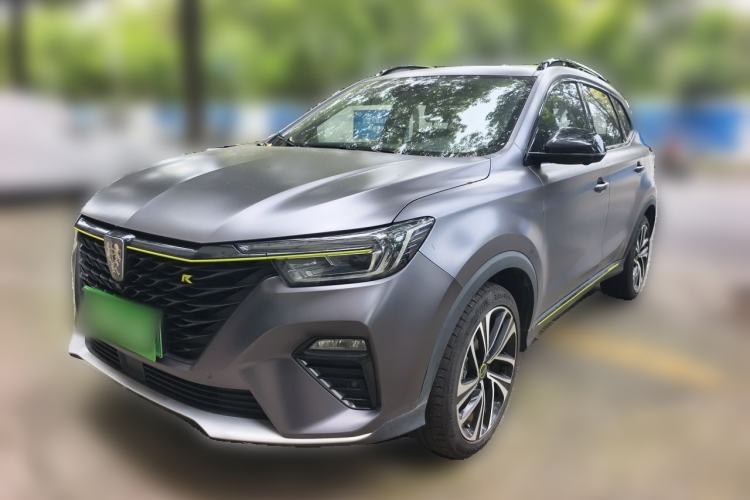 Used Roewe RX5 New Energy 2020 ePLUS National Trend Ronglin Flagship Edition Guazi used car, China used car export, Used car for sale, Used cars, Cheapest cars for sale