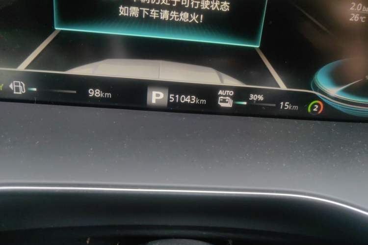 Used Roewe RX5 New Energy 2020 ePLUS National Trend Ronglin Flagship Edition Odometer Close Up