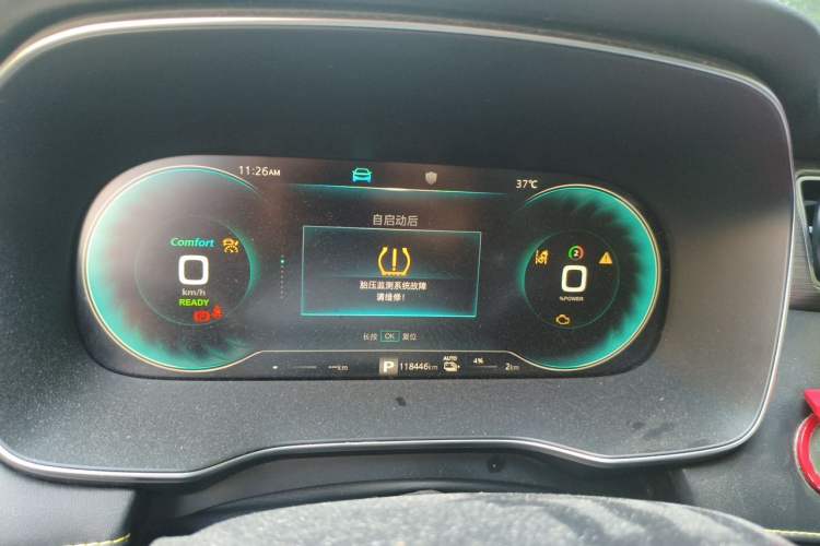 Used Roewe RX5 New Energy 2020 ePLUS National Trend Ronglin Flagship Edition Odometer Close Up