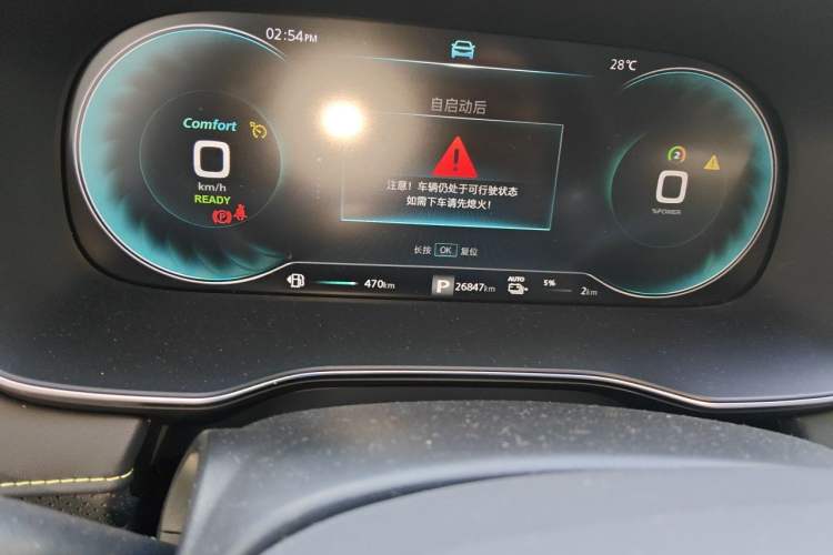 Used Roewe RX5 New Energy 2020 ePLUS National Trend Ronglin Luxury Edition Odometer Close Up