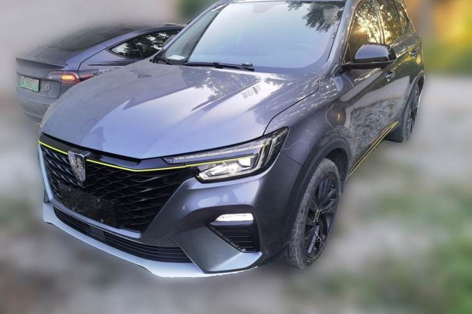Roewe RX5 New Energy 2020