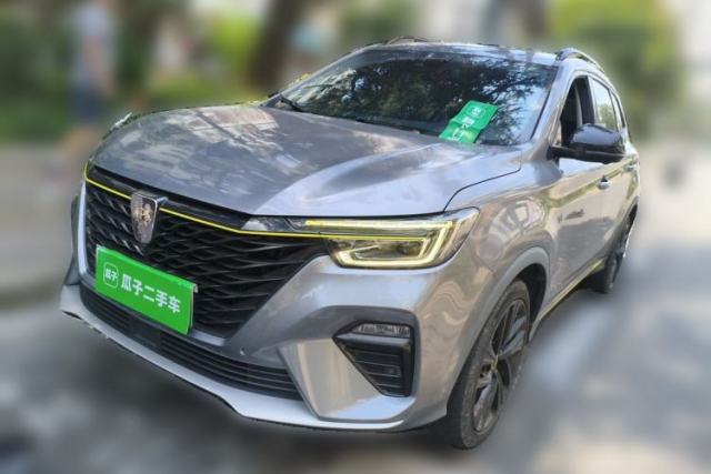 Used Roewe RX5 New Energy 2020 ePLUS National Trend Ronglin Flagship Edition