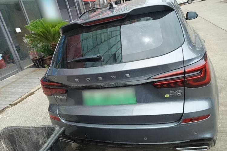 Used Roewe RX5 New Energy 2020 ePLUS National Trend Ronglin Flagship Edition Rear