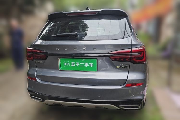 Used Roewe RX5 New Energy 2020 ePLUS National Trend Ronglin Luxury Edition Rear