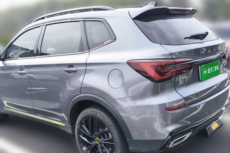Used Roewe RX5 New Energy 2020 ePLUS National Trend Ronglin Luxury Edition Rear Left 45 Deg