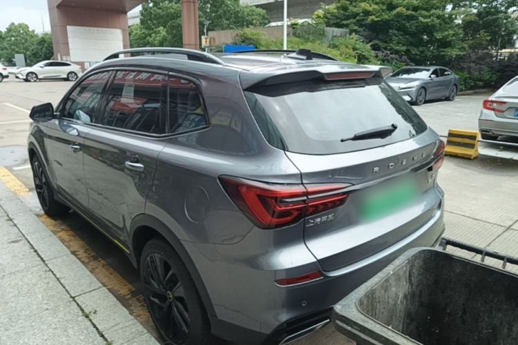 Used Roewe RX5 New Energy 2020 ePLUS National Trend Ronglin Flagship Edition Rear Left 45 Deg