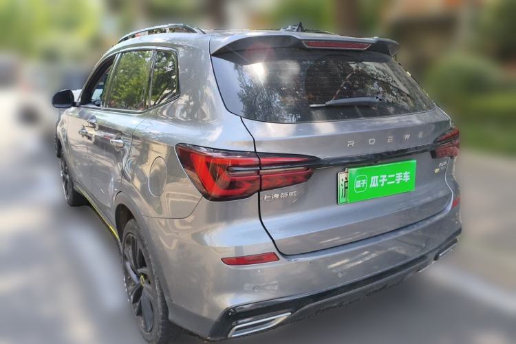 Used Roewe RX5 New Energy 2020 ePLUS National Trend Ronglin Flagship Edition Rear Left 45 Deg