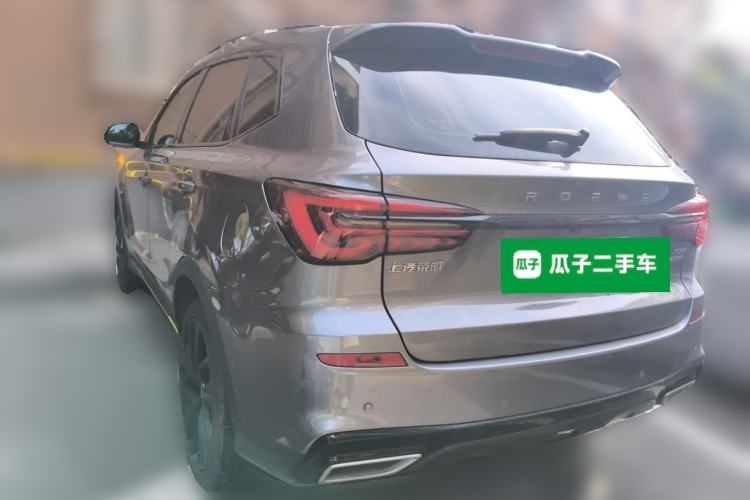 Used Roewe RX5 New Energy 2020 ePLUS National Trend Ronglin Luxury Edition Rear Left 45 Deg