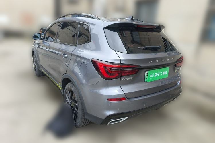 Used Roewe RX5 New Energy 2020 ePLUS National Trend Ronglin Luxury Edition Rear Left 45 Deg