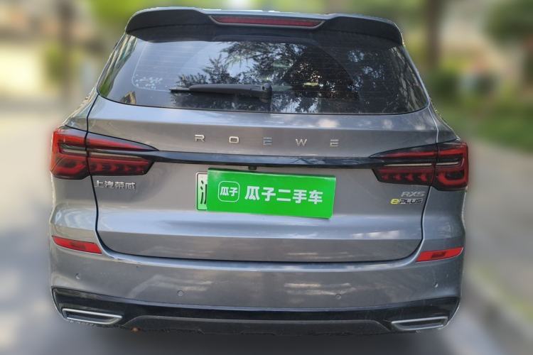 Used Roewe RX5 New Energy 2020 ePLUS National Trend Ronglin Flagship Edition Rear