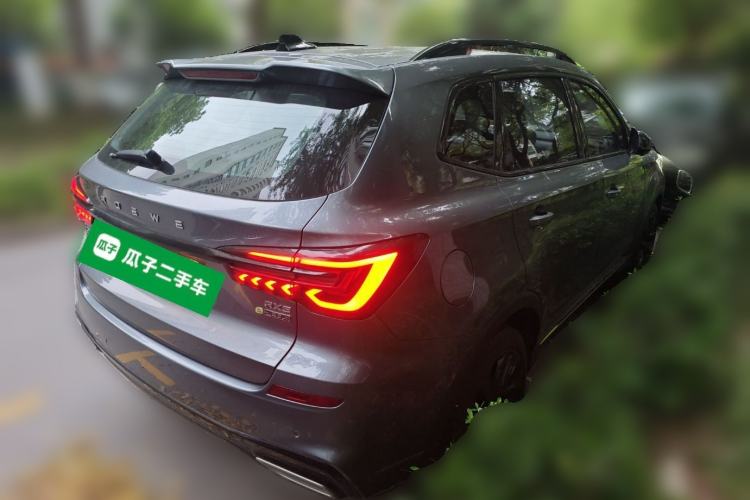 Used Roewe RX5 New Energy 2020 ePLUS National Trend Ronglin Luxury Edition Rear Right 45 Deg