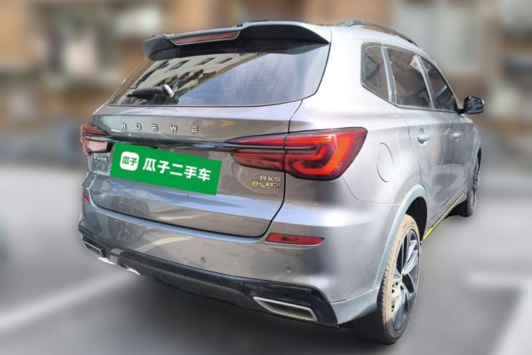 Used Roewe RX5 New Energy 2020 ePLUS National Trend Ronglin Luxury Edition Rear Right 45 Deg
