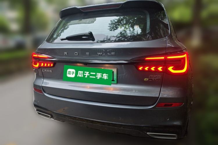 Used Roewe RX5 New Energy 2020 ePLUS National Trend Ronglin Luxury Edition Rear