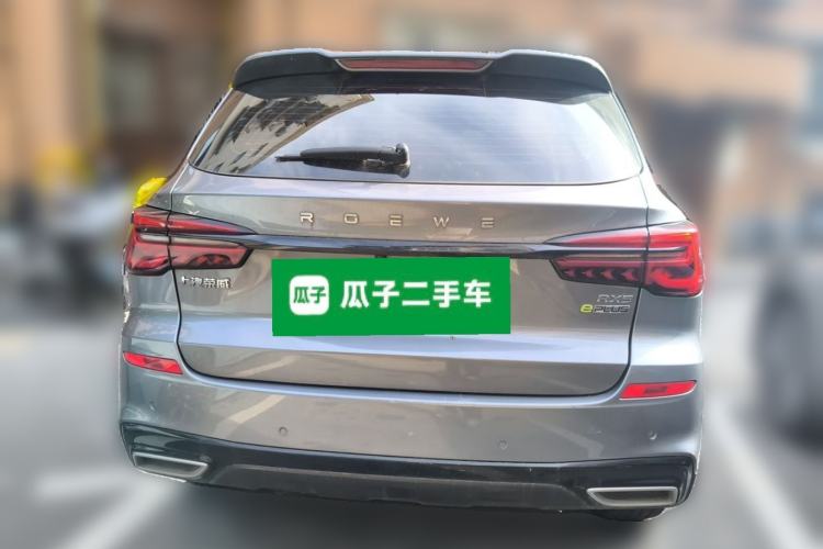 Used Roewe RX5 New Energy 2020 ePLUS National Trend Ronglin Luxury Edition Rear