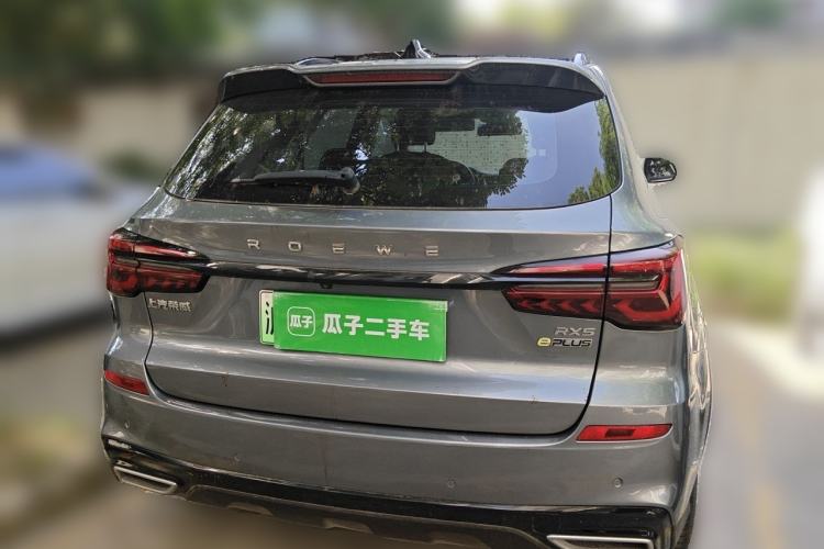 Used Roewe RX5 New Energy 2020 ePLUS National Trend Ronglin Luxury Edition Rear