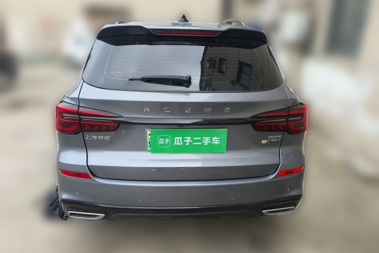 Used Roewe RX5 New Energy 2020 ePLUS National Trend Ronglin Luxury Edition Rear