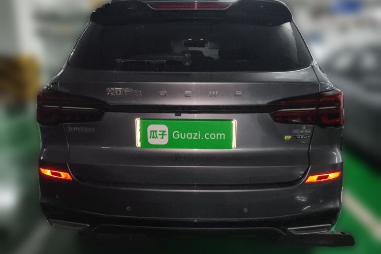 Used Roewe RX5 New Energy 2020 ePLUS National Trend Ronglin Luxury Edition Rear