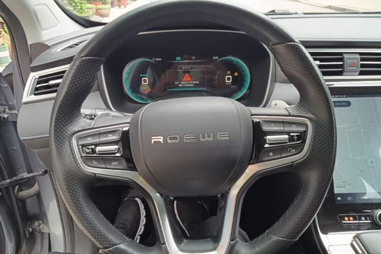 Used Roewe RX5 New Energy 2020 ePLUS National Trend Ronglin Flagship Edition Steering Wheel