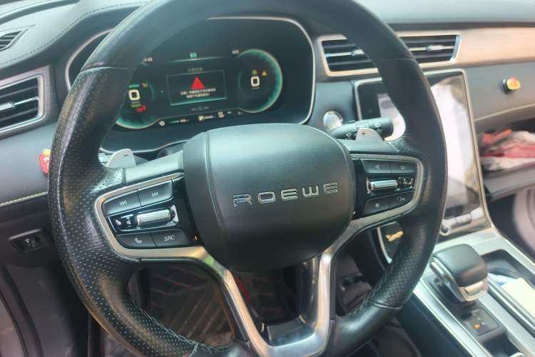 Used Roewe RX5 New Energy 2020 ePLUS National Trend Ronglin Luxury Edition Steering Wheel