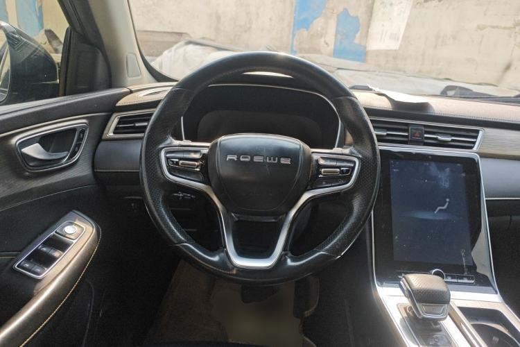 Used Roewe RX5 New Energy 2020 ePLUS National Trend Ronglin Luxury Edition Steering Wheel