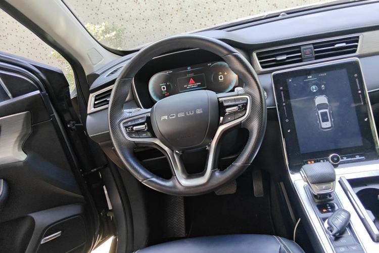 Used Roewe RX5 New Energy 2020 ePLUS National Trend Ronglin Luxury Edition Steering Wheel