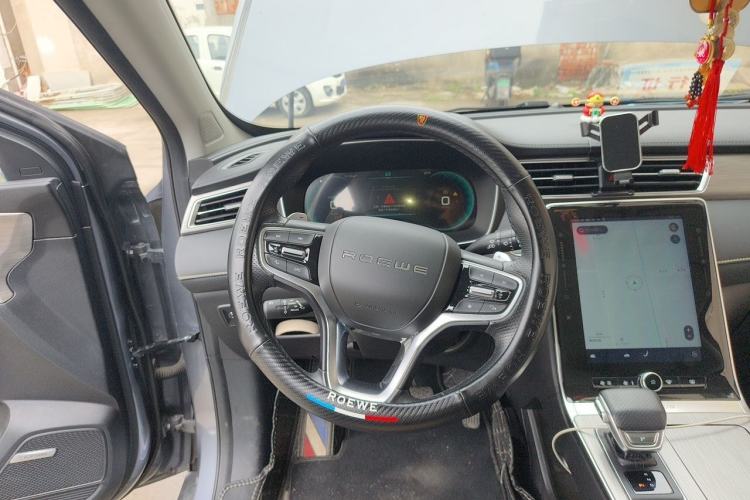 Used Roewe RX5 New Energy 2020 ePLUS National Trend Ronglin Luxury Edition Steering Wheel