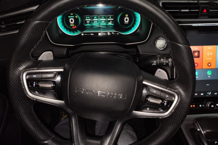 Used Roewe RX5 New Energy 2020 ePLUS National Trend Ronglin Luxury Edition Steering Wheel