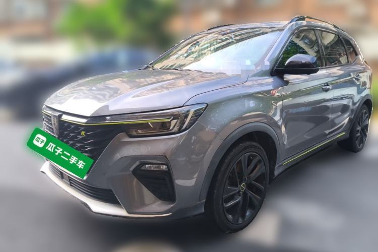 Used Roewe RX5 New Energy 2020 ePLUS National Trend Ronglin Luxury Edition Guazi used car, China used car export, Used car for sale, Used  cars, Cheapest cars for sale