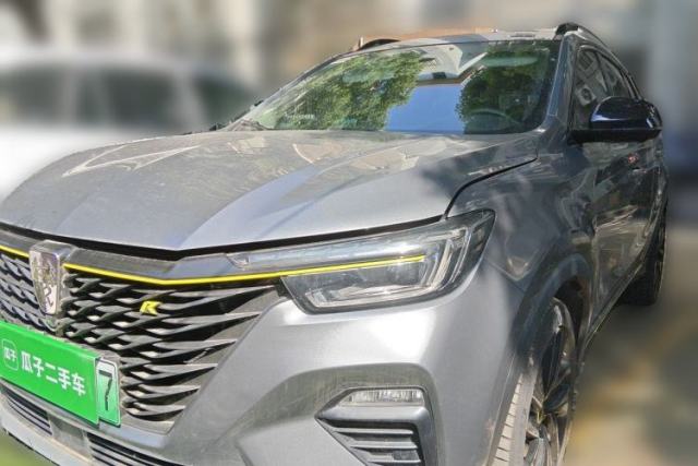 Used Roewe RX5 New Energy 2020 ePLUS National Trend Ronglin Luxury Edition