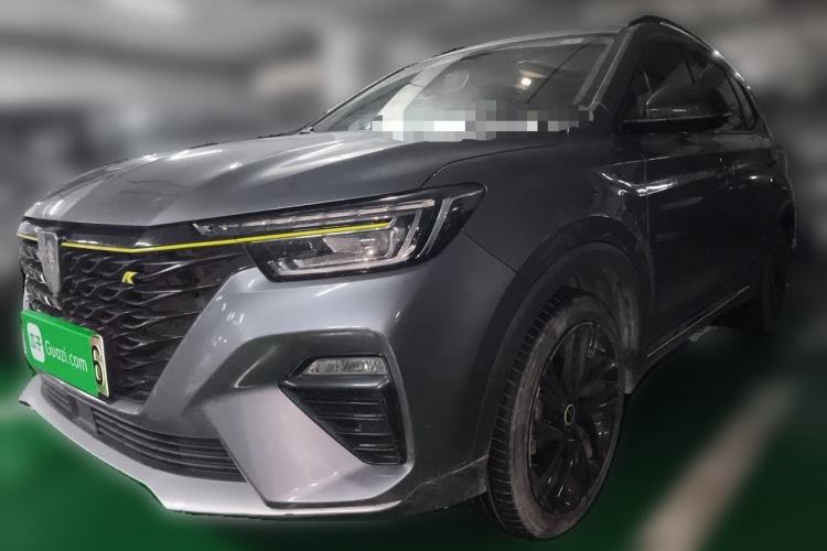 Ojetý Roewe RX5 New Energy 2020 ePLUS National Trend Ronglin Luxury Edition Guazi used car, China used car export, Used car for sale, Used  cars, Cheapest cars for sale