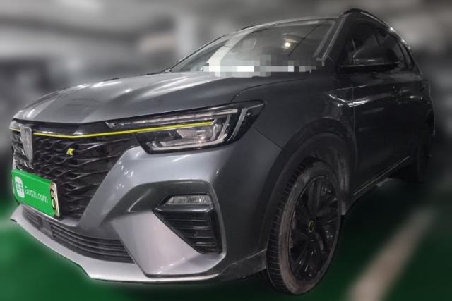 Used Roewe RX5 New Energy 2020 ePLUS National Trend Ronglin Luxury Edition