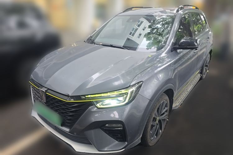 Used Roewe RX5 New Energy 2020 ePLUS National Trend Ronglin Flagship Edition Guazi used car, China used car export, Used car for sale, Used  cars, Cheapest cars for sale