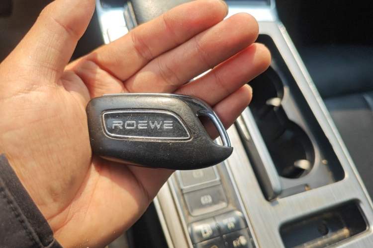 Used Roewe RX5 New Energy 2020 ePLUS National Trend Ronglin Luxury Edition Vehicle Key