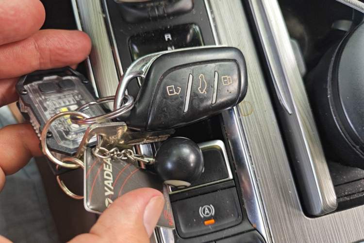 Used Roewe RX5 New Energy 2020 ePLUS National Trend Ronglin Flagship Edition Vehicle Key