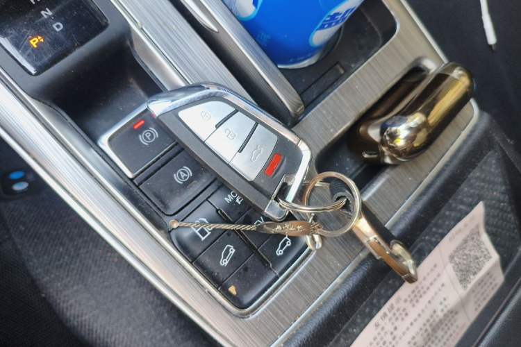 Used Roewe RX5 New Energy 2020 ePLUS National Trend Ronglin Flagship Edition Vehicle Key