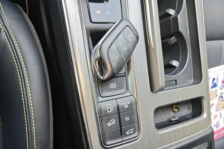 Used Roewe RX5 New Energy 2020 ePLUS National Trend Ronglin Luxury Edition Vehicle Key