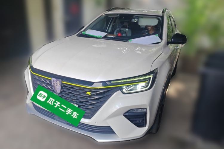 Used Roewe RX5 New Energy 2020 ePLUS National Trend Ronglin Flagship Edition Guazi used car, China used car export, Used car for sale, Used  cars, Cheapest cars for sale