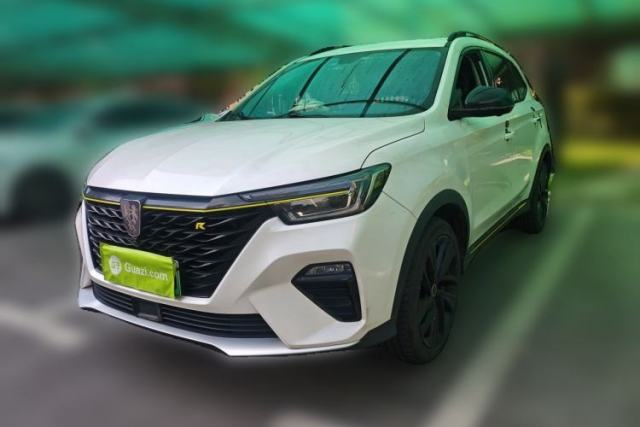 Used Roewe RX5 New Energy 2020 ePLUS National Trend Ronglin Luxury Edition