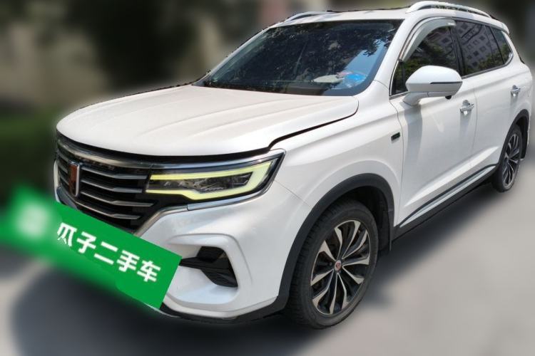 Used Roewe RX5 New Energy 2020 ePLUS National Trend Ronglin Luxury Edition Guazi used car, China used car export, Used car for sale, Used cars, Cheapest cars for sale